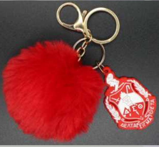 Purse Pom Pom keychain